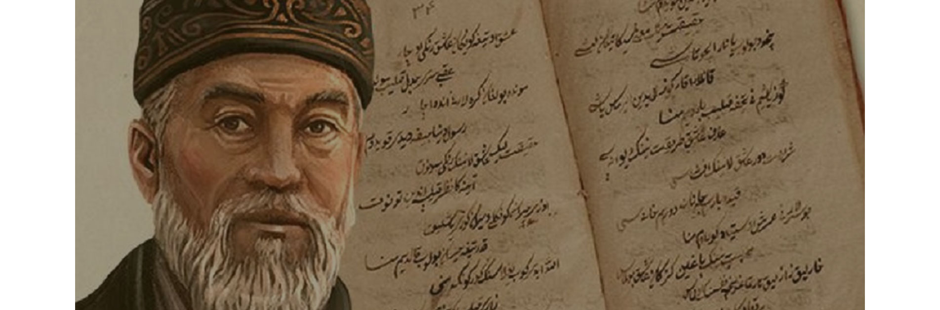 Yusuf Has Hacip